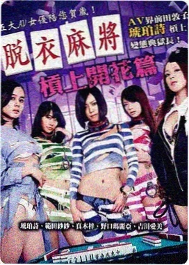 放放影院科幻巨制：阿凡达水之道