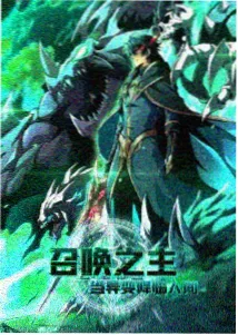 放放影院动漫：海贼王